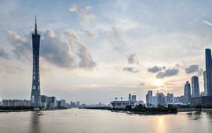 哪些地區(qū)明確工業(yè)用地彈性出讓？