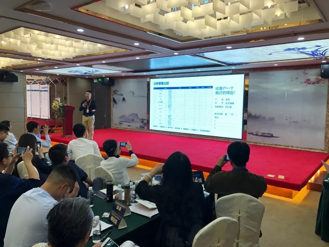 精準(zhǔn)定位，招商破局，第17期產(chǎn)業(yè)園區(qū)董事匯圓滿落幕！