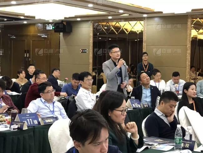 精準(zhǔn)定位，招商破局，第17期產(chǎn)業(yè)園區(qū)董事匯圓滿落幕！