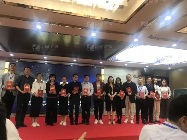 精準(zhǔn)定位，招商破局，第17期產(chǎn)業(yè)園區(qū)董事匯圓滿落幕！