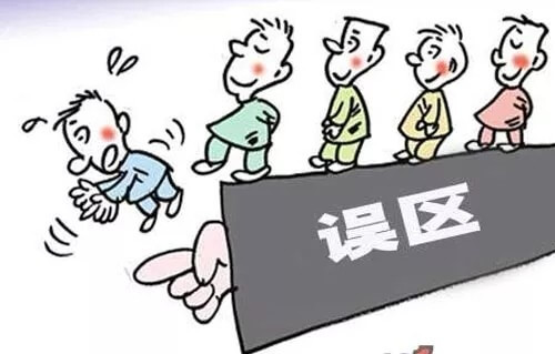 產(chǎn)業(yè)園區(qū)運(yùn)營的六大誤區(qū)！你踩中了幾個？