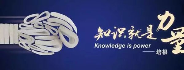 產業(yè)園區(qū)運營的六大誤區(qū)！你踩中了幾個？