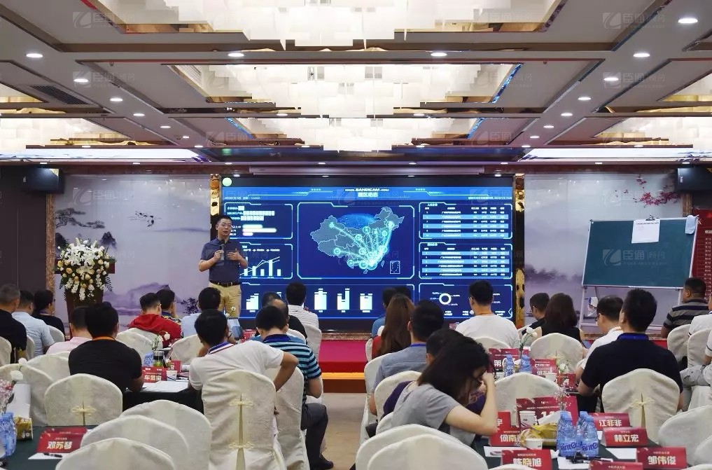 共享共創(chuàng)，破局招商！第19期園區(qū)董事匯圓滿落幕！