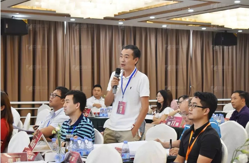 共享共創(chuàng)，破局招商！第19期園區(qū)董事匯圓滿落幕！