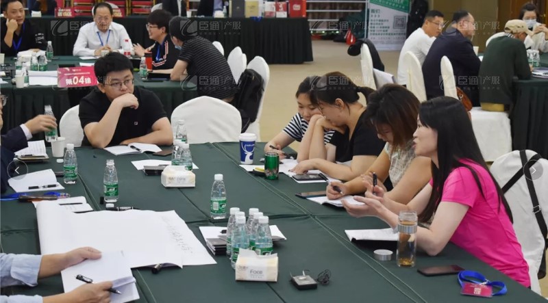 實戰(zhàn)落地，招商致勝，第23期園區(qū)董事匯圓滿落幕！