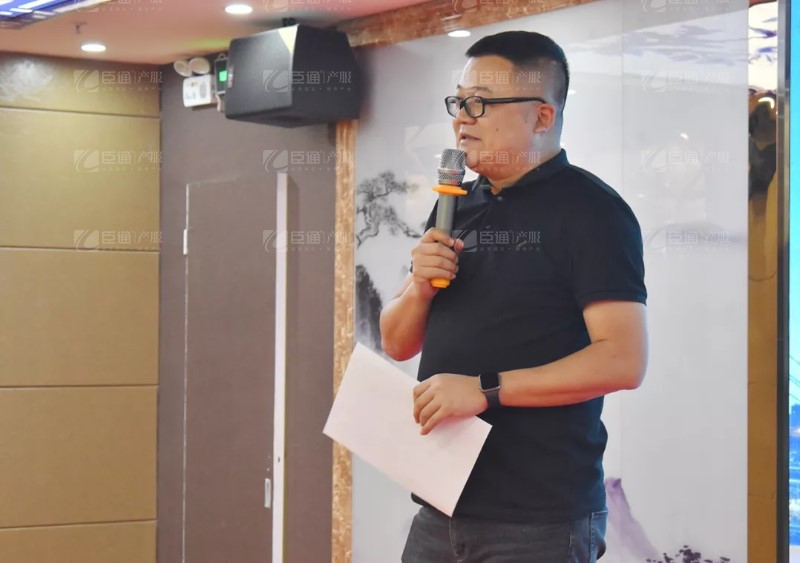 實戰(zhàn)落地，招商致勝，第23期園區(qū)董事匯圓滿落幕！