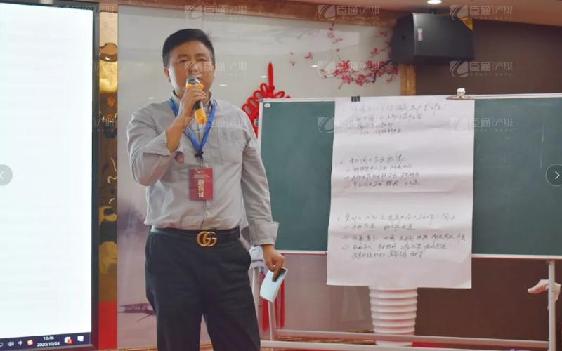 實戰(zhàn)落地，招商致勝，第23期園區(qū)董事匯圓滿落幕！