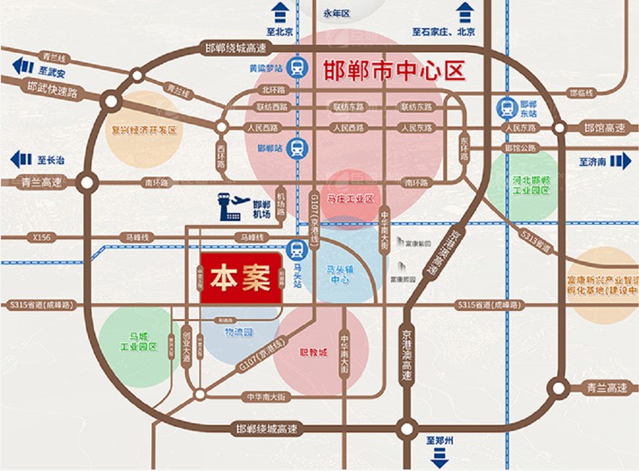 臣通招商落子邯鄲，富康智造未來城招商盛啟！